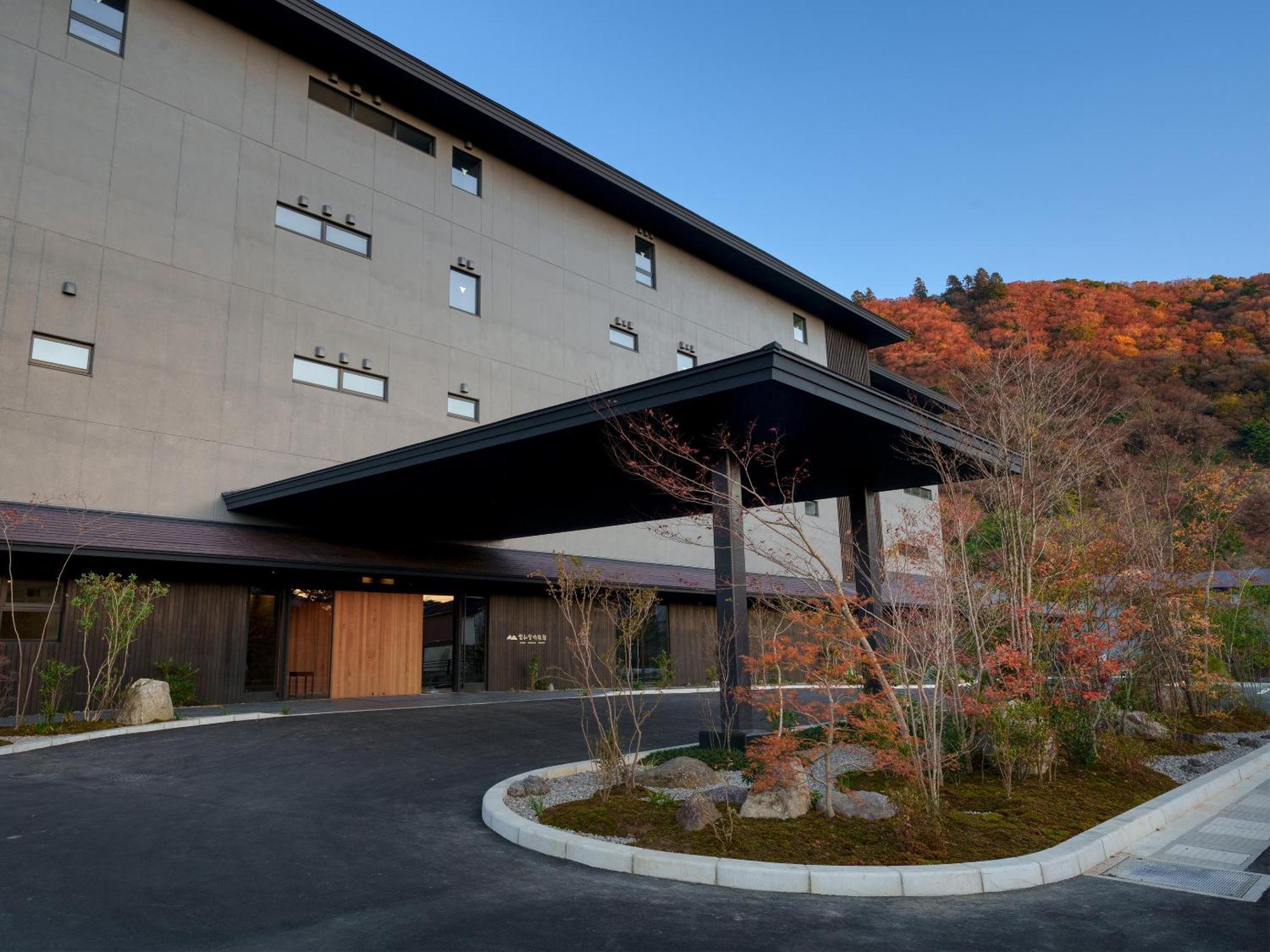 Unzen Miyazaki Ryokan Luaran gambar