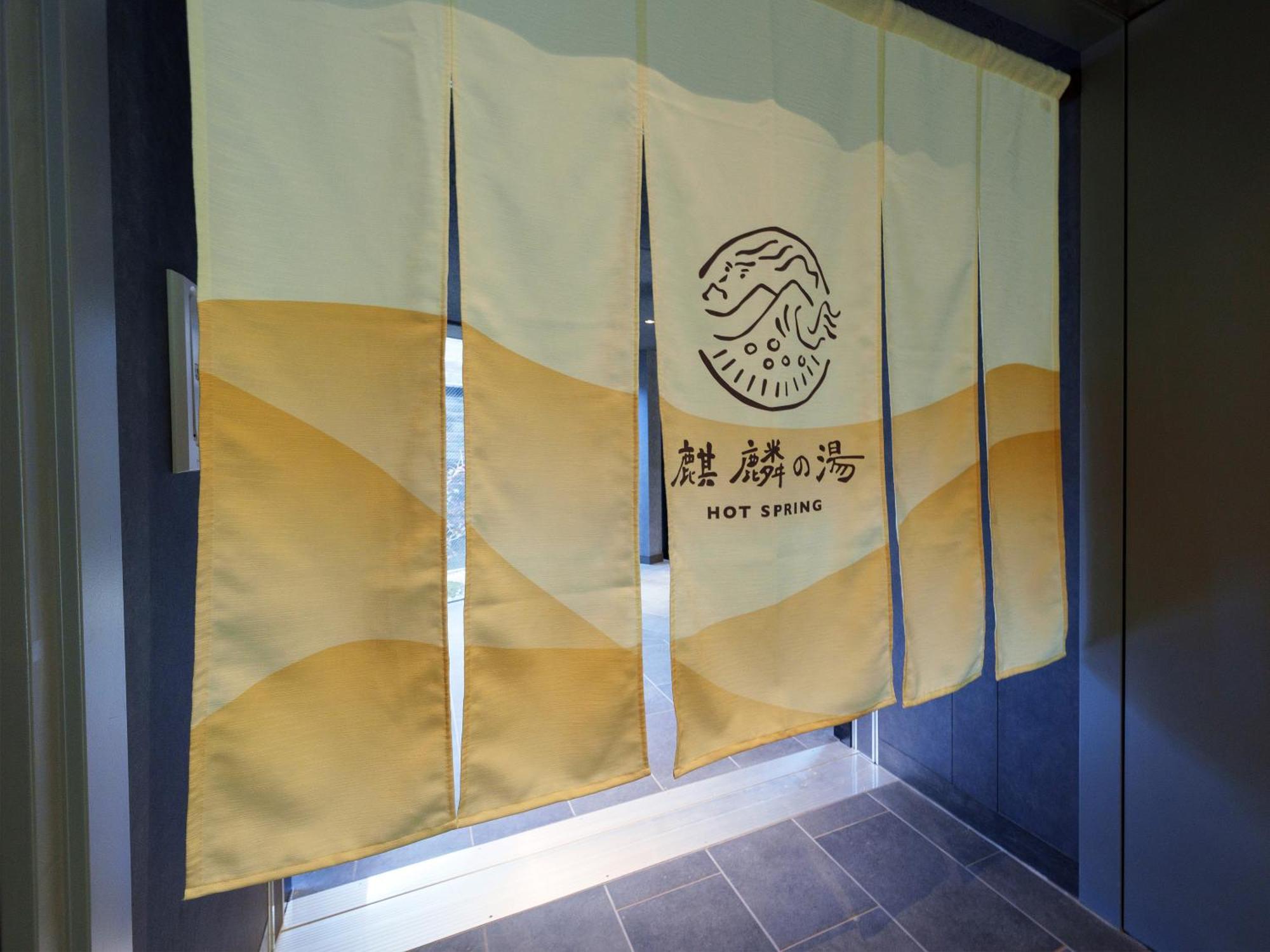 Unzen Miyazaki Ryokan Luaran gambar